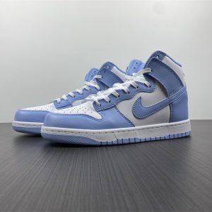 Nike Dunk High UNC