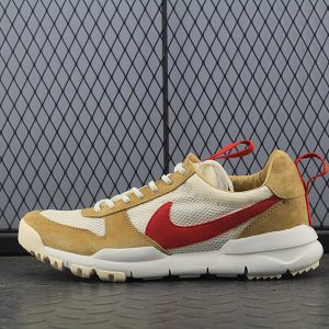 Nike x Tomsachs Mars YARD 2.0