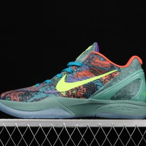 Nike Zoom Kobe 6 Protro 640220-001