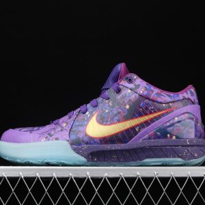 Nike Zoom Kobe 4 Prelude 639693-500