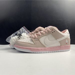 Nike Dunk SB pink pigeon