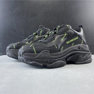 Balenciaga Track?